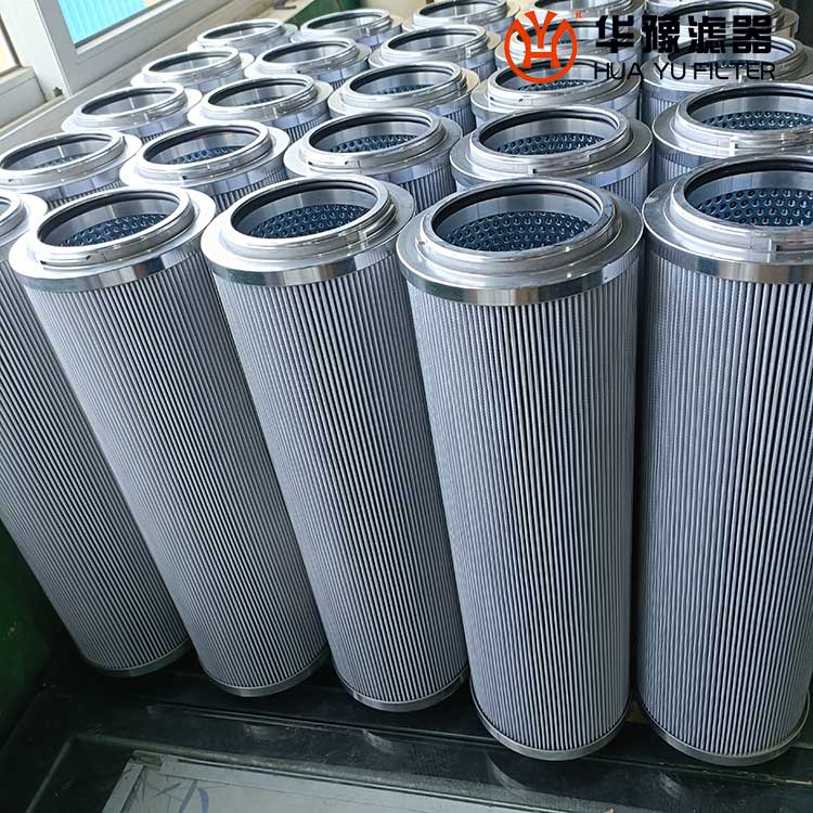 头号玩家娱乐平台1300R010BN 3HC贺德克HYDAC滤芯