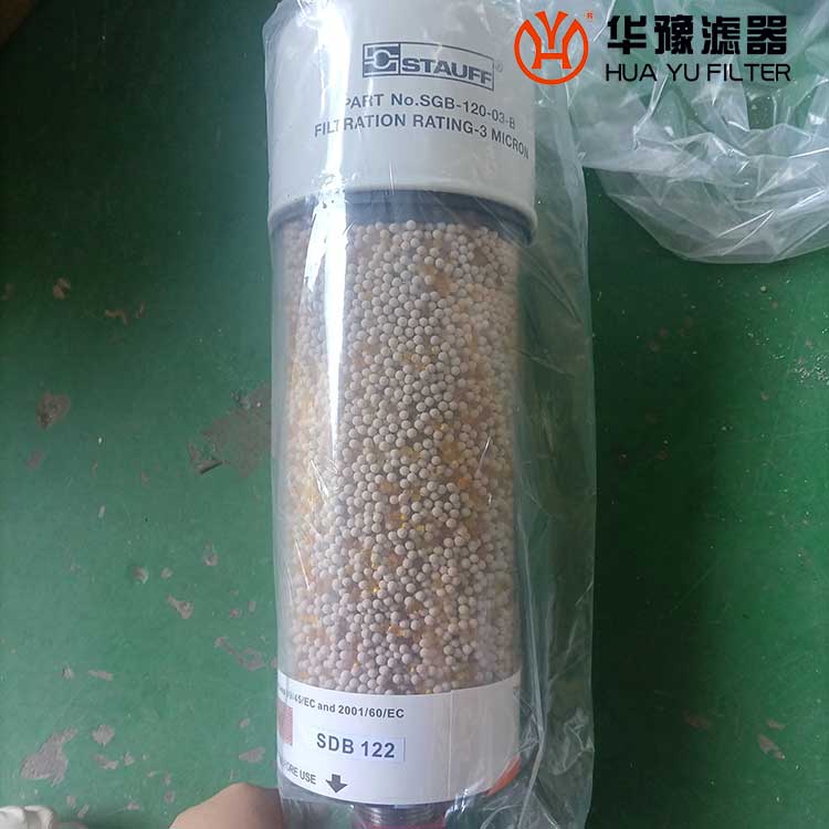 头号玩家娱乐平台替代SDB122西德福除湿呼吸器滤芯