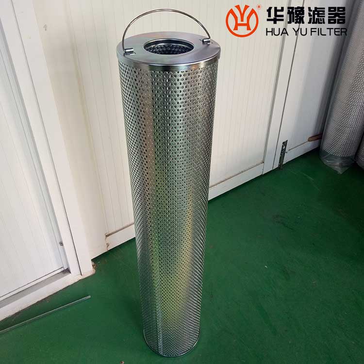 头号玩家娱乐平台RP9314FKS39H纤维素滤芯