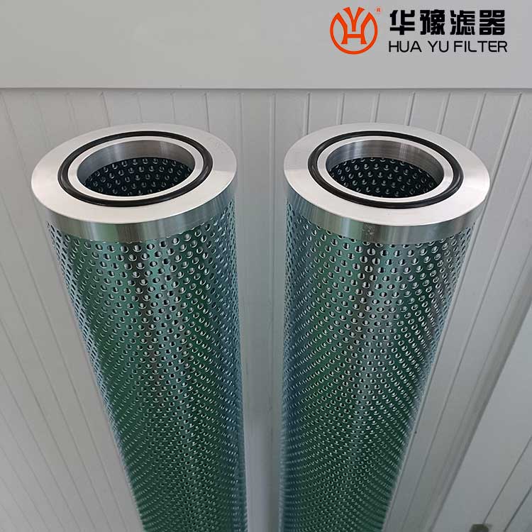 头号玩家娱乐平台供应滤油机滤芯R735G01