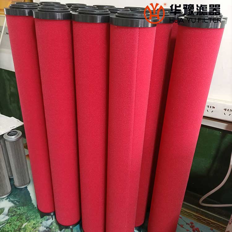 头号玩家娱乐平台干燥机山立除水滤芯SAGL-15HA