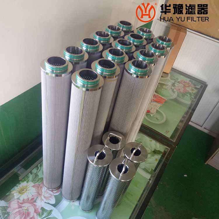 头号玩家娱乐平台主站循环过滤器滤芯8CU9503A06ANP01