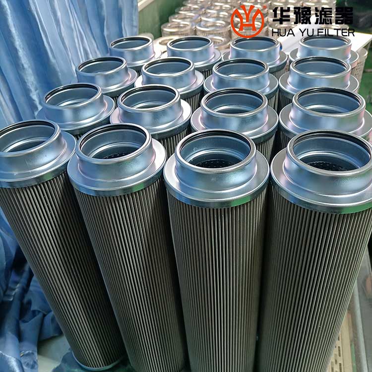 头号玩家娱乐平台磨煤机滤芯NRSL-02D不锈钢滤芯