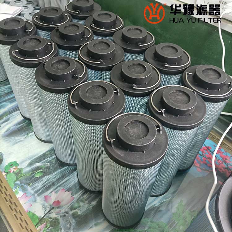 液压油滤芯ZB0660R50BN/HC 菱形网滤芯头号玩家娱乐平台