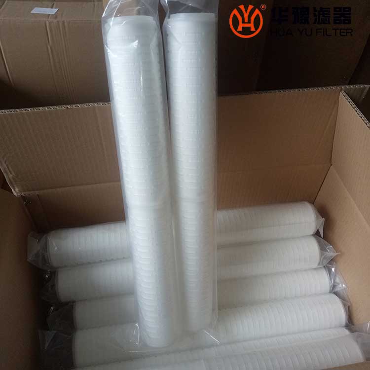 头号玩家娱乐平台定冷水滤芯SG125/0.7