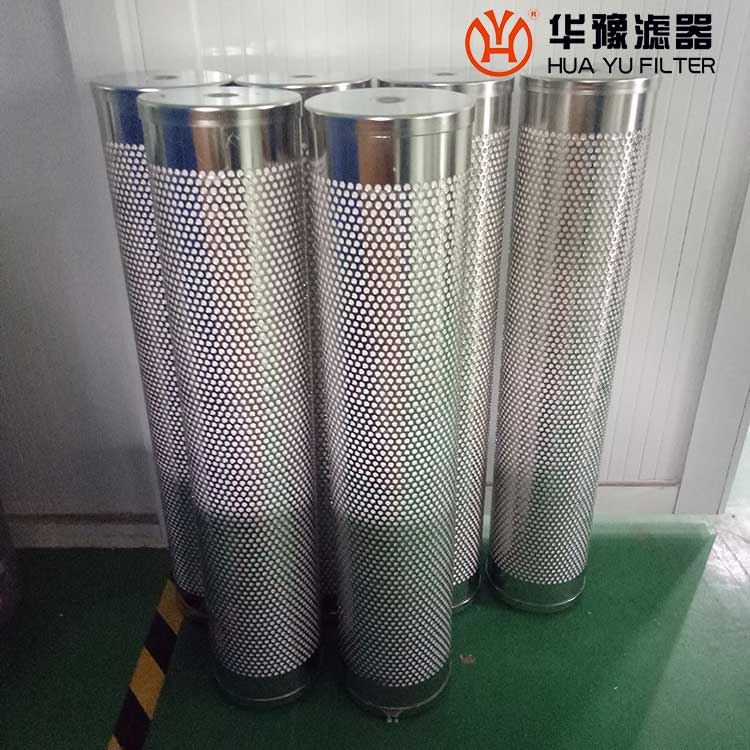 头号玩家娱乐平台供应纤维素滤芯0401050 140301X