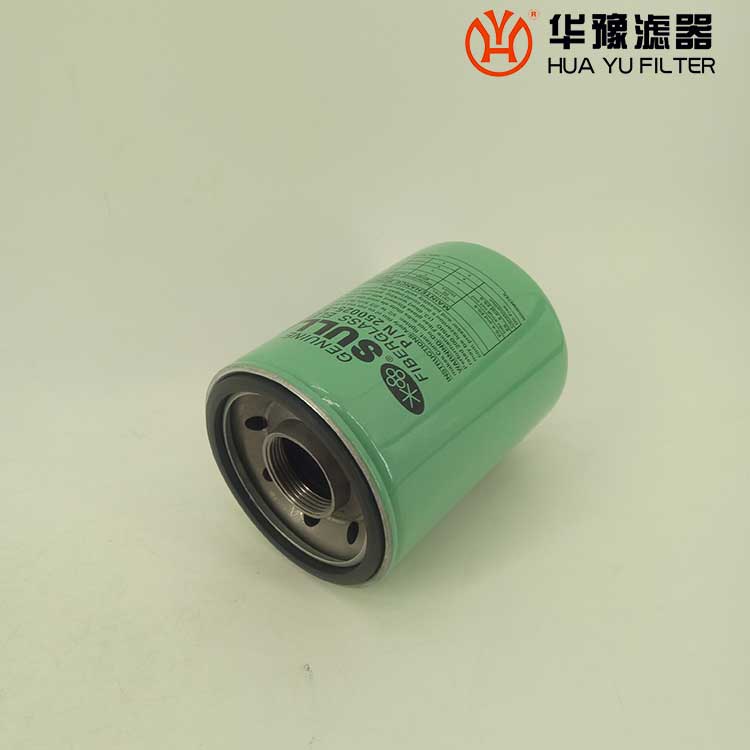 头号玩家娱乐平台生产250025-526 寿力空压机油滤芯