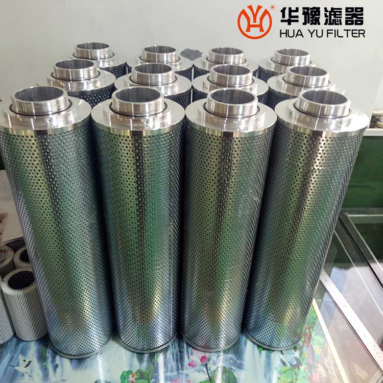 头号玩家娱乐平台T-X265A/20 顶轴油泵回油滤芯