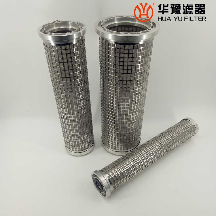 头号玩家娱乐平台生产LY-10/10W-40并联滤芯