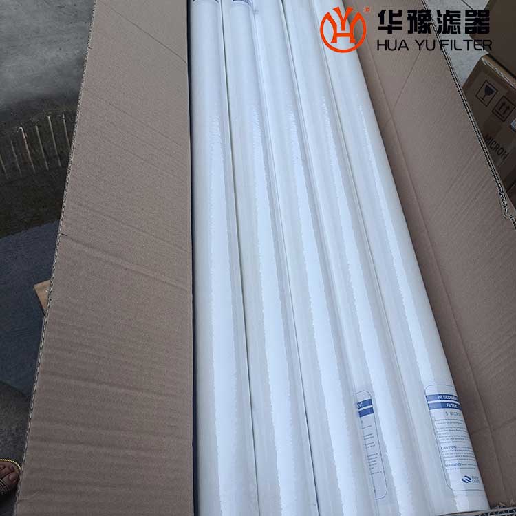 头号玩家娱乐平台SY-QR-40-5保安过滤器滤芯