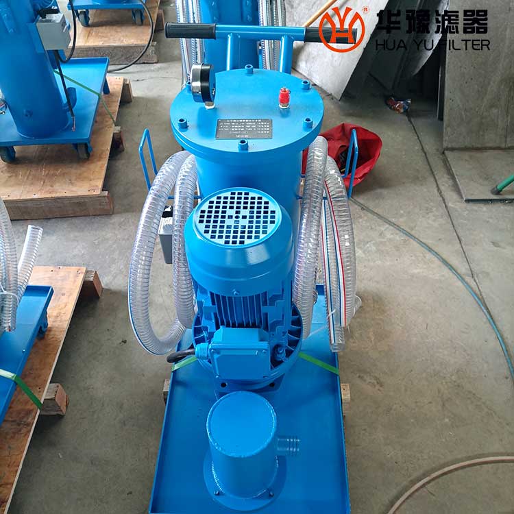 头号玩家娱乐平台LUC-40X20滤油机 LUC滤油机 LUC滤油车