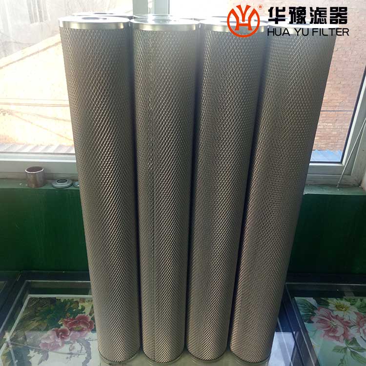 头号玩家娱乐平台CCH802CD1滤油器滤芯