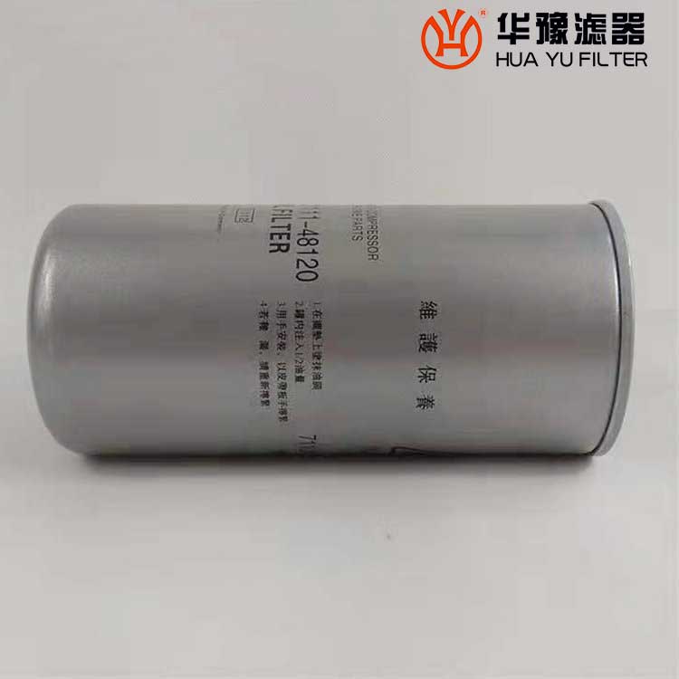 头号玩家娱乐平台2605530160复盛空压机油过滤器