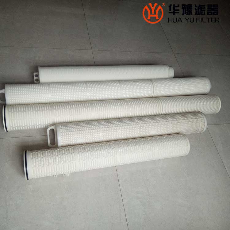 头号玩家娱乐平台大流量水滤芯 UKE-PP050-40TE