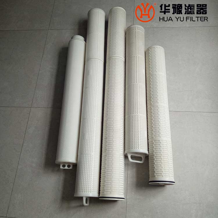 头号玩家娱乐平台替代大流量水滤芯 SMHF05-04P-DL