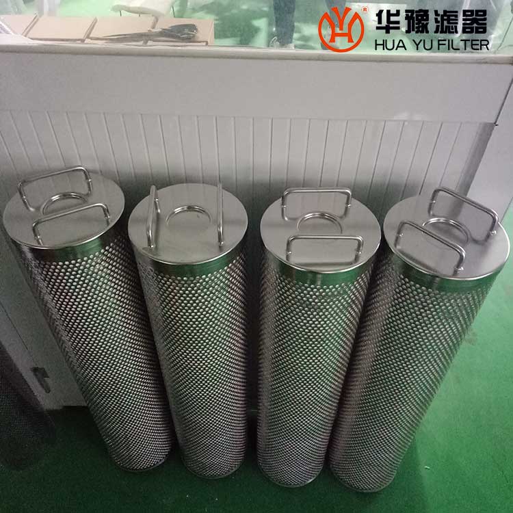 头号玩家娱乐平台供应抗燃油再生装置滤芯 DRF-8001SA