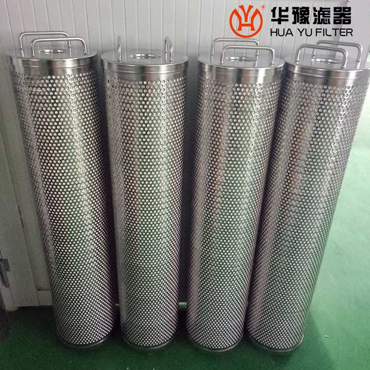 头号玩家娱乐平台DRF-9002SA 离子交换树脂滤芯