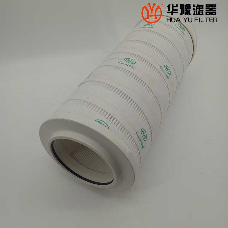 头号玩家娱乐平台供应替代PALL颇尔滤芯HC6300FDS13Z