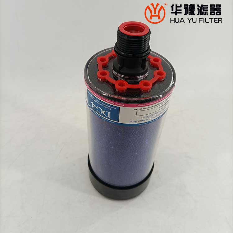 头号玩家娱乐平台D-G3A空气滤清器吸湿空气过滤器