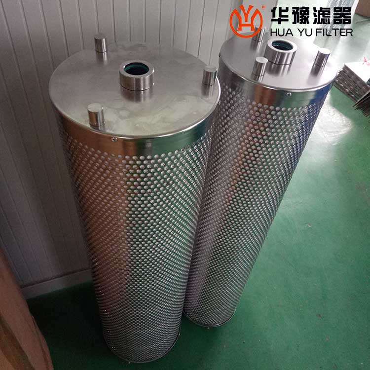 头号玩家娱乐平台HY-LX3P.006EH树脂除酸滤芯