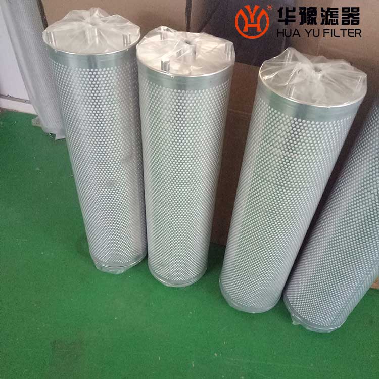 头号玩家娱乐平台再生装置阳离子滤芯PA810-001D