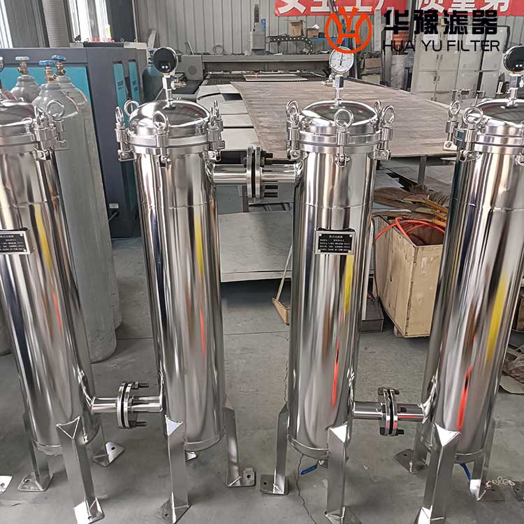 头号玩家娱乐平台LFD-2-6P水过滤器 袋式过滤器304/316不锈钢