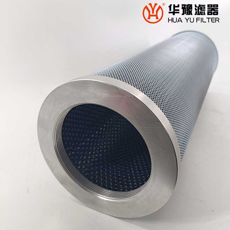 头号玩家娱乐平台C13 -160x800E3C 在线精过滤滤芯