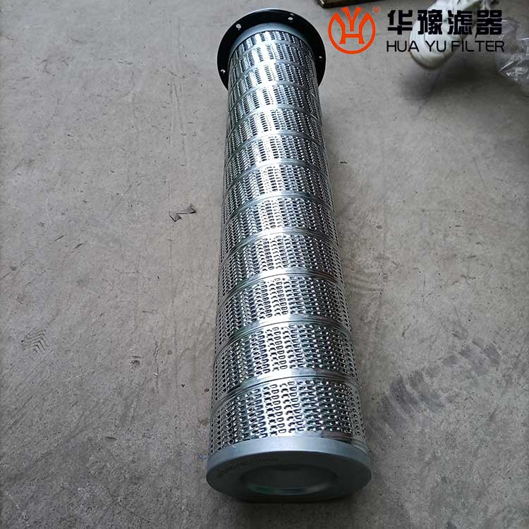 头号玩家娱乐平台供应 026-32831-000约克滤芯