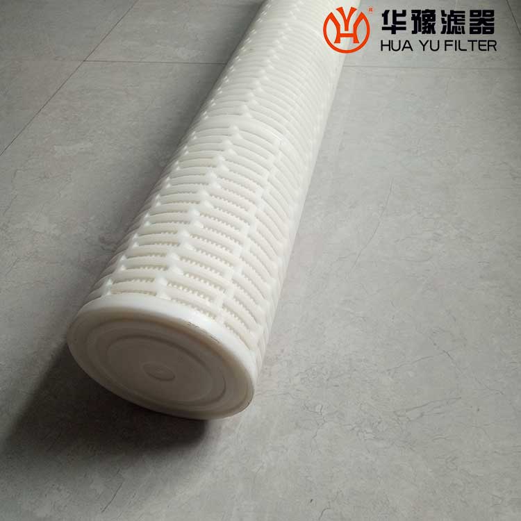 头号玩家娱乐平台NFL-50 大流量水滤芯