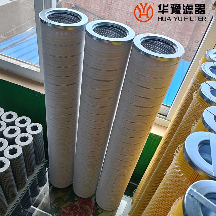 头号玩家娱乐平台燃机润滑油滤芯HC8300FCT30ZYGE