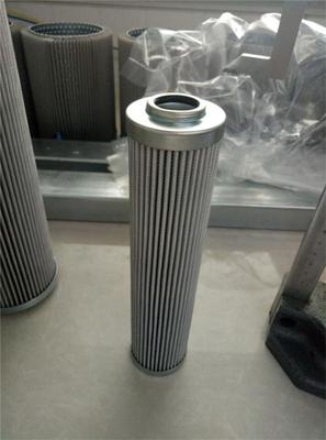 头号玩家娱乐平台直供V0114B2H10滤芯