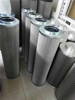 直供V0112B2C20威格士滤芯