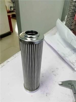 头号玩家娱乐平台直供R901025359滤芯