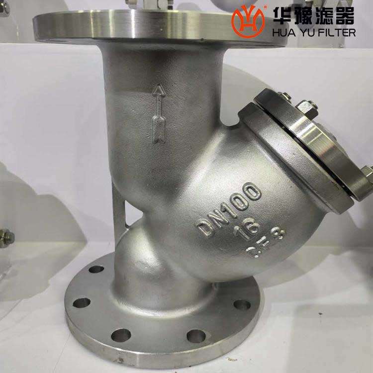 Y型过滤器高压保温过滤器GL41W-16RL