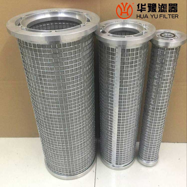 头号玩家娱乐平台供应 LY-24/20W-8钢厂汽轮机滤芯