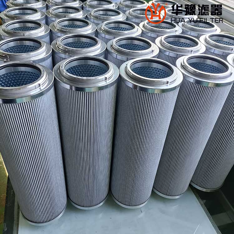 头号玩家娱乐平台生产1320D003ON液压系统贺德克滤芯