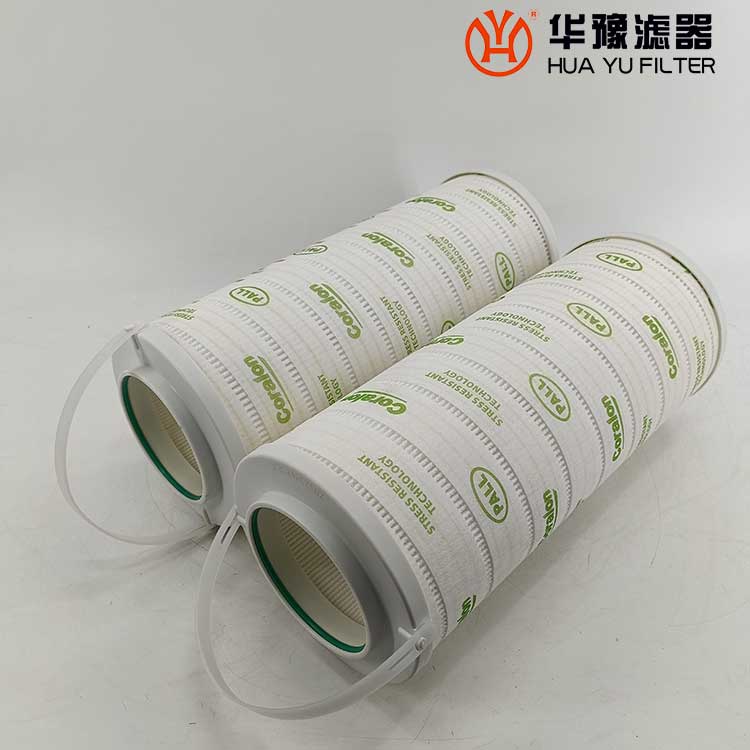 头号玩家娱乐平台 滤油小车滤芯FC50-380-03-Z-C 