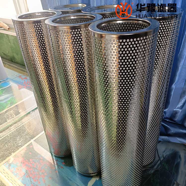 LY-48/25W-20 小机润滑油滤芯 头号玩家娱乐平台