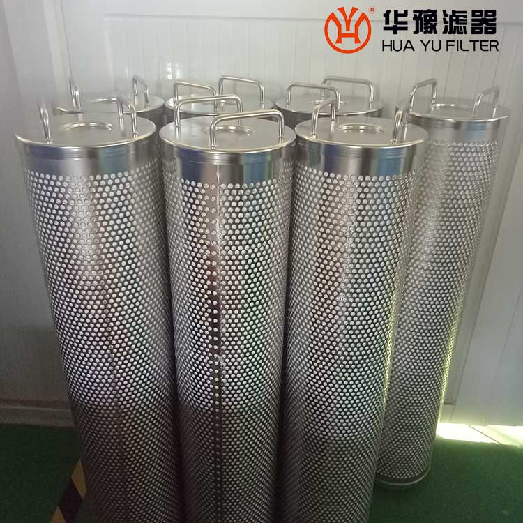 头号玩家娱乐平台生产DZ903EA10V/-W 抗燃油EH油过滤器滤芯