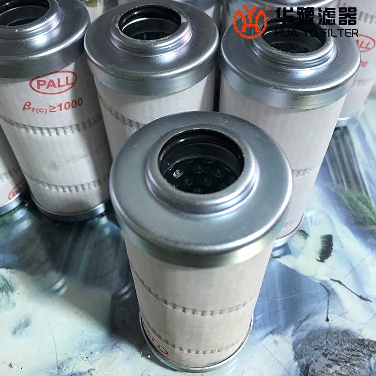 头号玩家娱乐平台替代HC9800FKP8H颇尔液压油过滤器滤芯