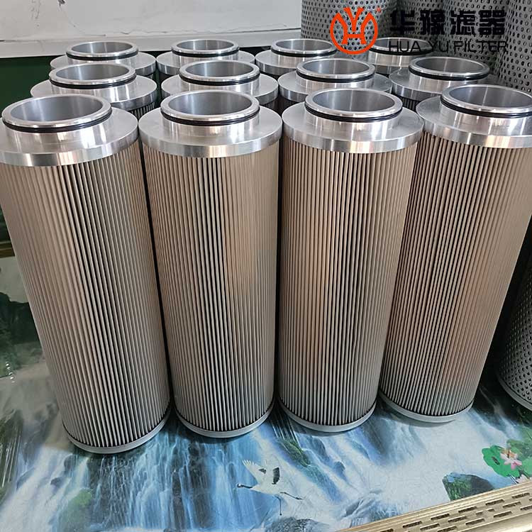 XYC0018002/25um 磨煤机双筒过滤器滤芯 头号玩家娱乐平台