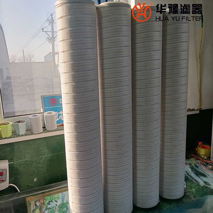 头号玩家娱乐平台生产RP2233E3010H-A115*225液压油滤芯