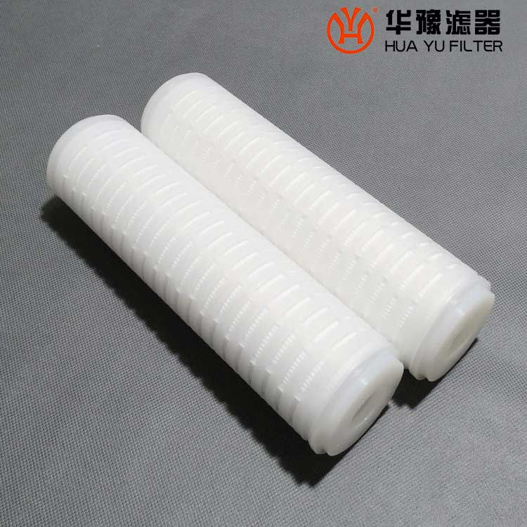 VFSH003-10M3S 微孔折叠水滤芯 头号玩家娱乐平台生产