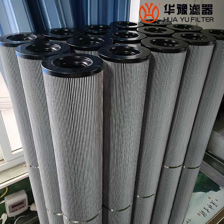 FBX.BH-250*10 黎明过滤器回油滤芯 头号玩家娱乐平台