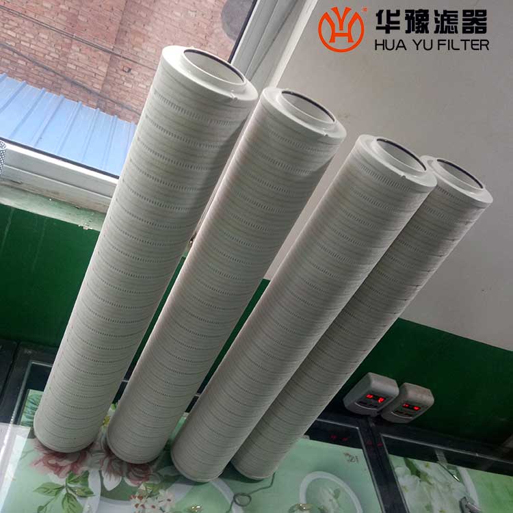 头号玩家娱乐平台生产TKLY100.5A.39H.PK 滤油机滤芯 