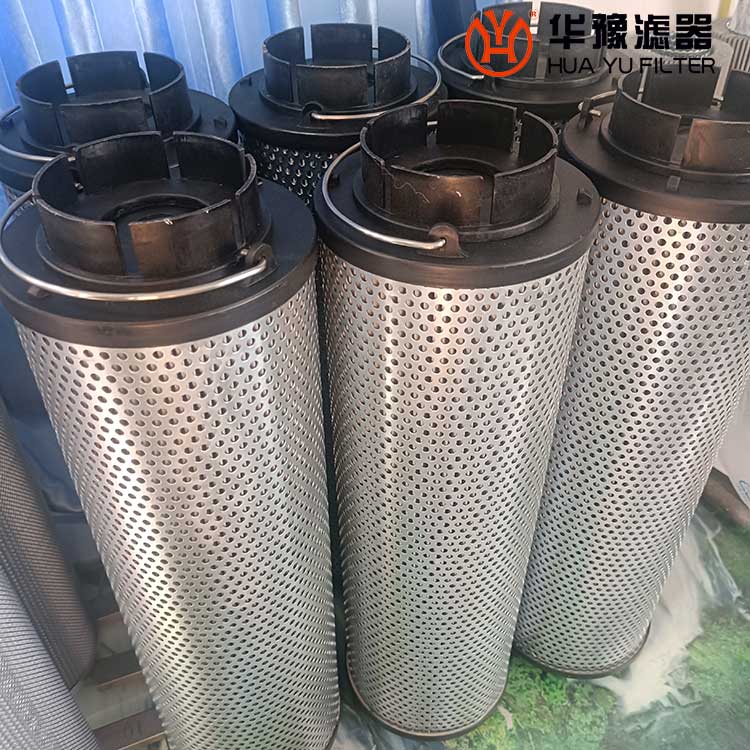 头号玩家娱乐平台生产汽轮机润滑油滤芯 QF9732W25H/OC-DQ