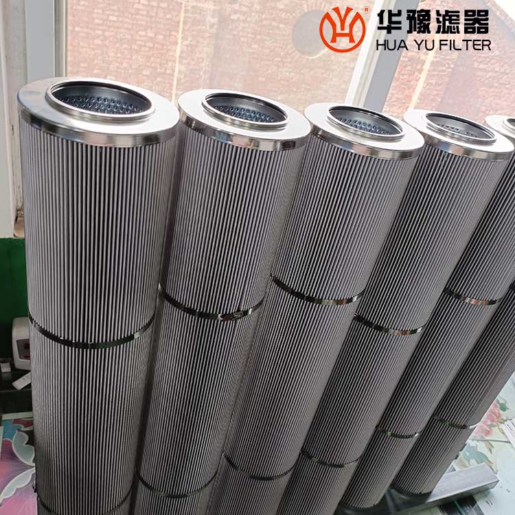 头号玩家娱乐平台生产ZJS-12000T净油机滤芯