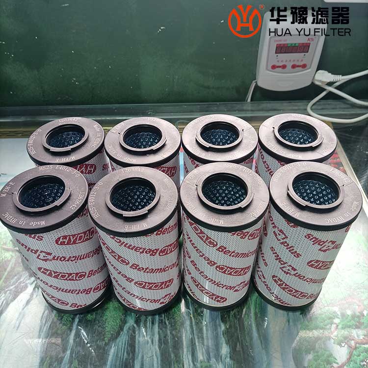 头号玩家娱乐平台替代贺德克压力管路滤芯HS25-E4012-3-0 1263642