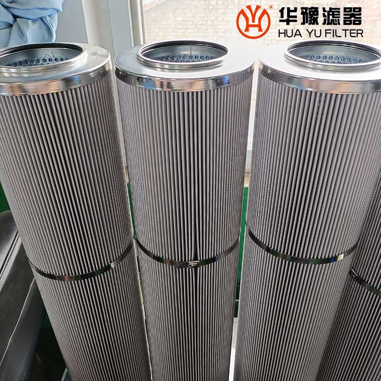 头号玩家娱乐平台生产润滑油过滤器滤芯MSF-04S-031709