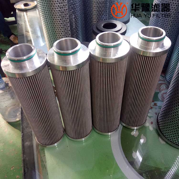 汽轮机液压油滤芯LXY143X625-25 头号玩家娱乐平台